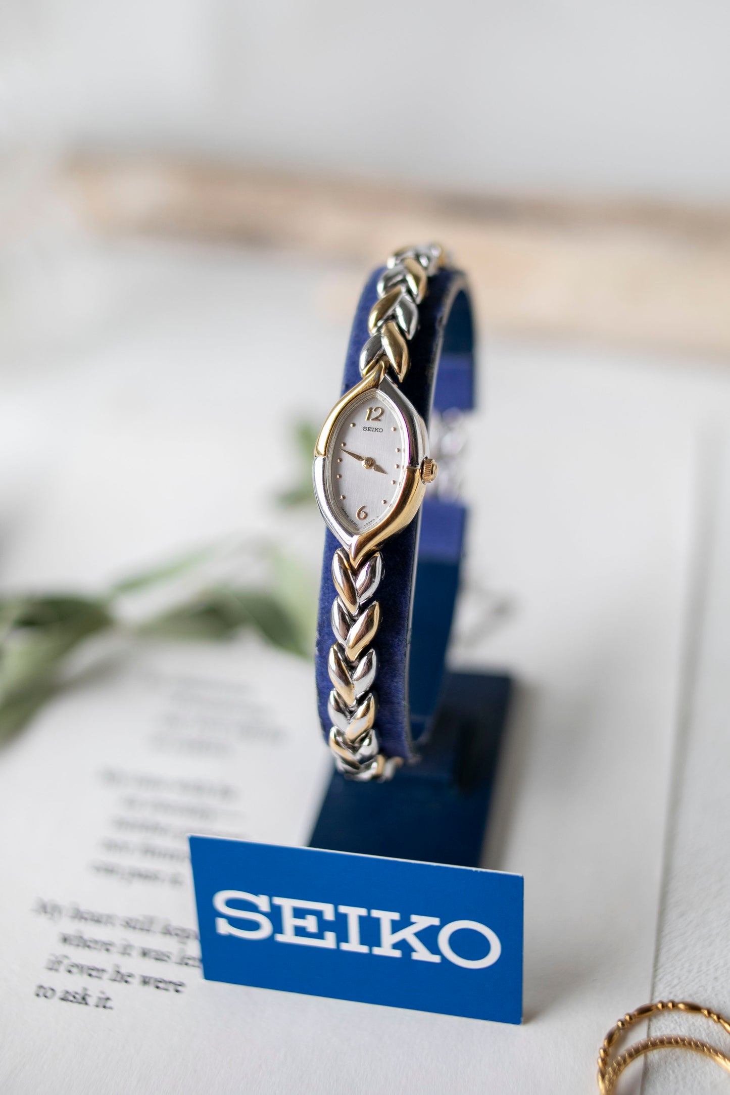 True Vintage: Seiko S220 (10875049050271)
