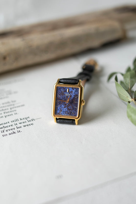 True Vintage: Seiko S250