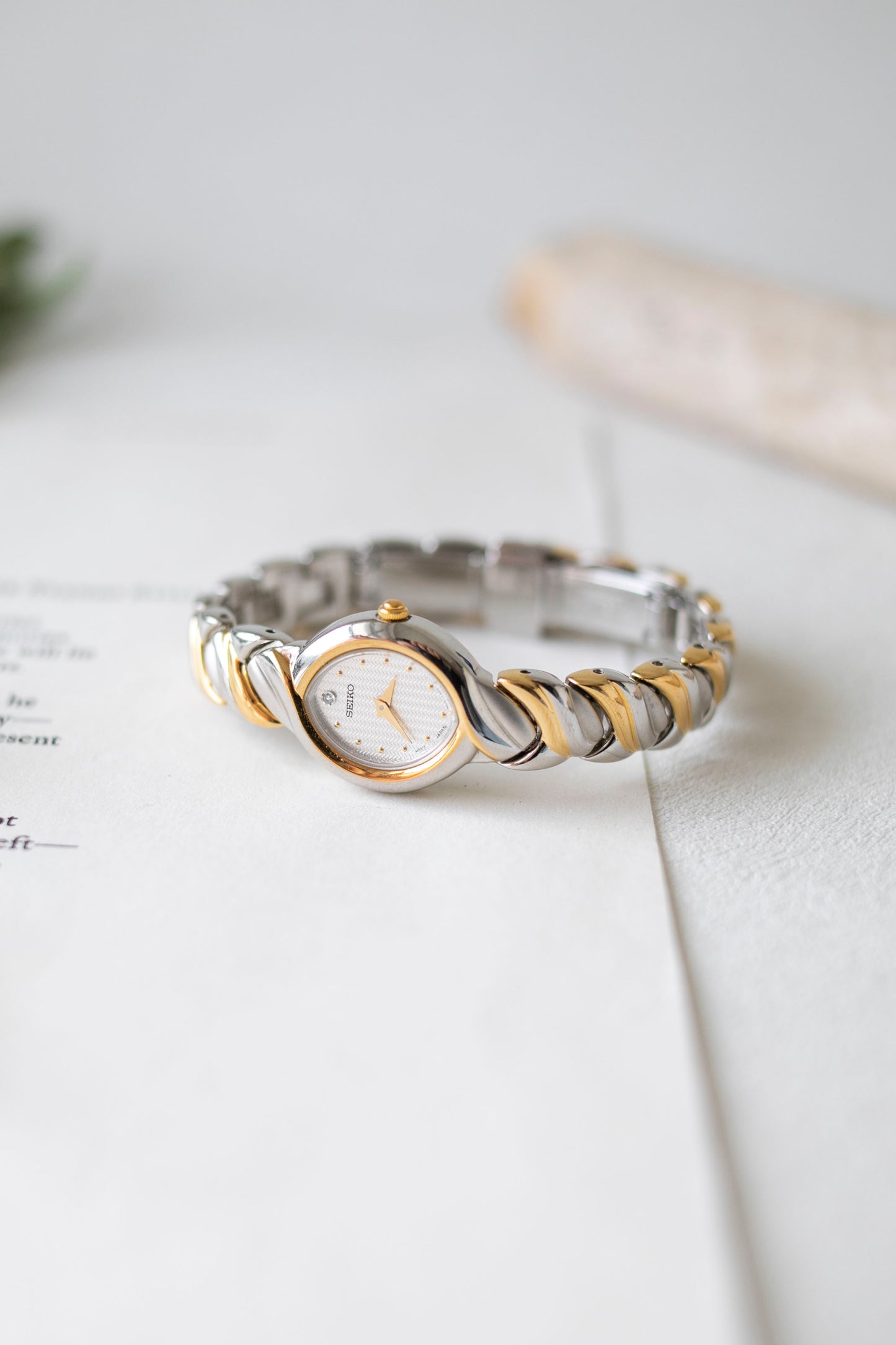 True Vintage: Seiko S186