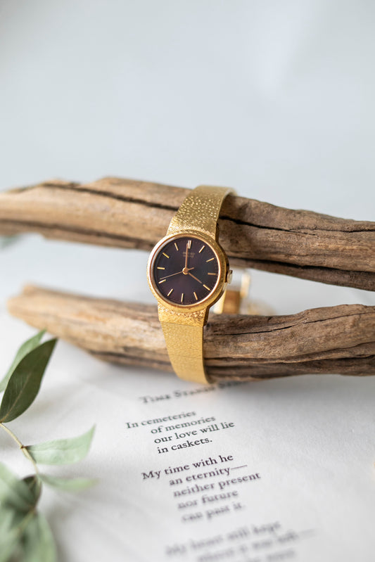 True Vintage: Seiko S172