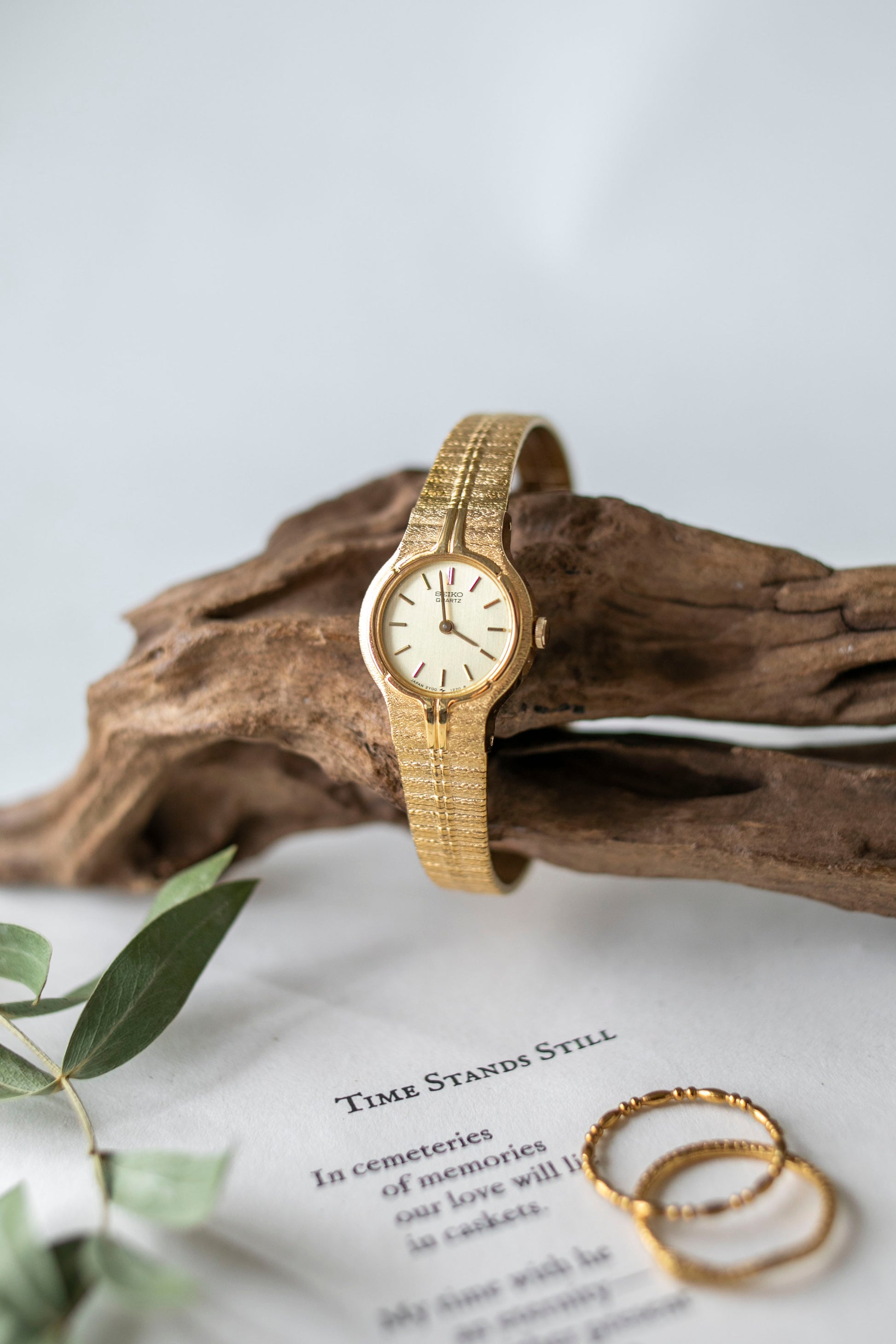 True Vintage: Seiko S200 (10874970996895)