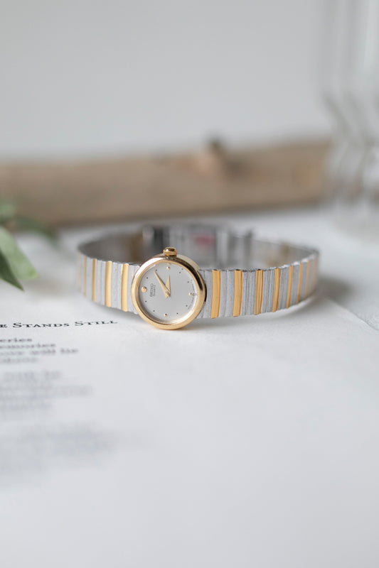 True Vintage: Seiko S64