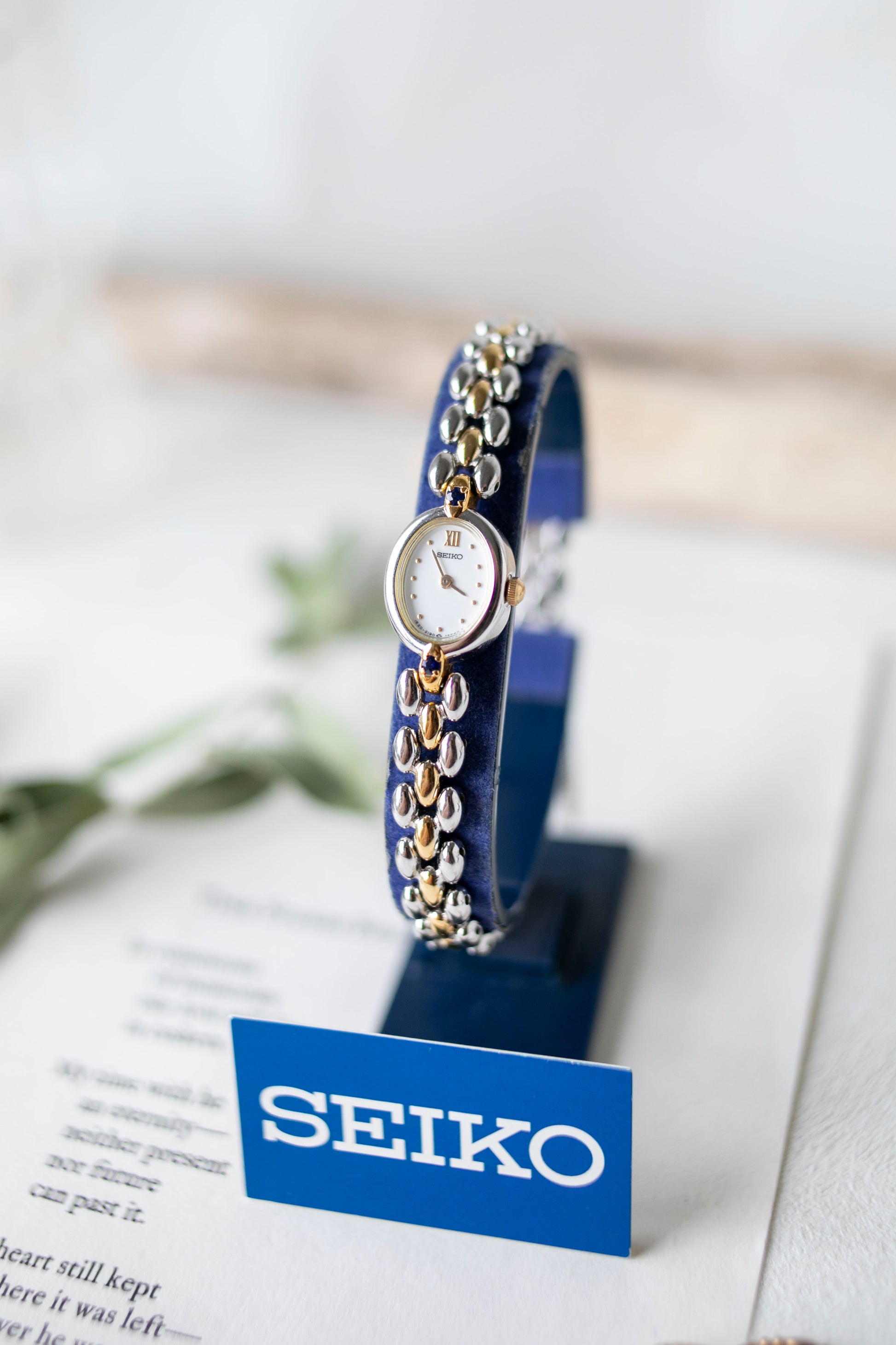 True Vintage: Seiko S225 (Sapphire) (10875050590367)
