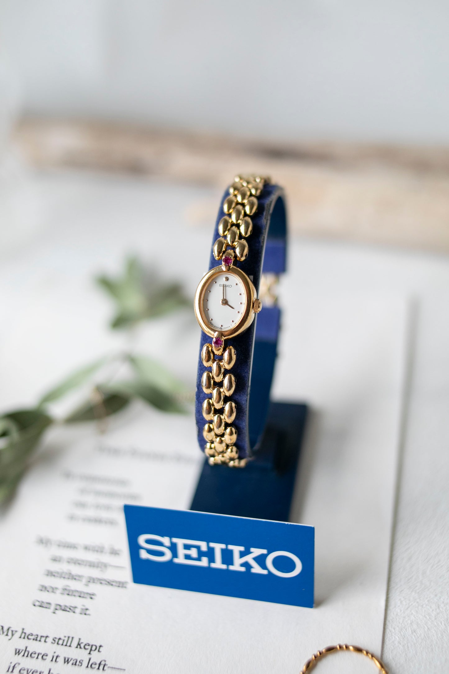 True Vintage: Seiko S226 (10875051180191)