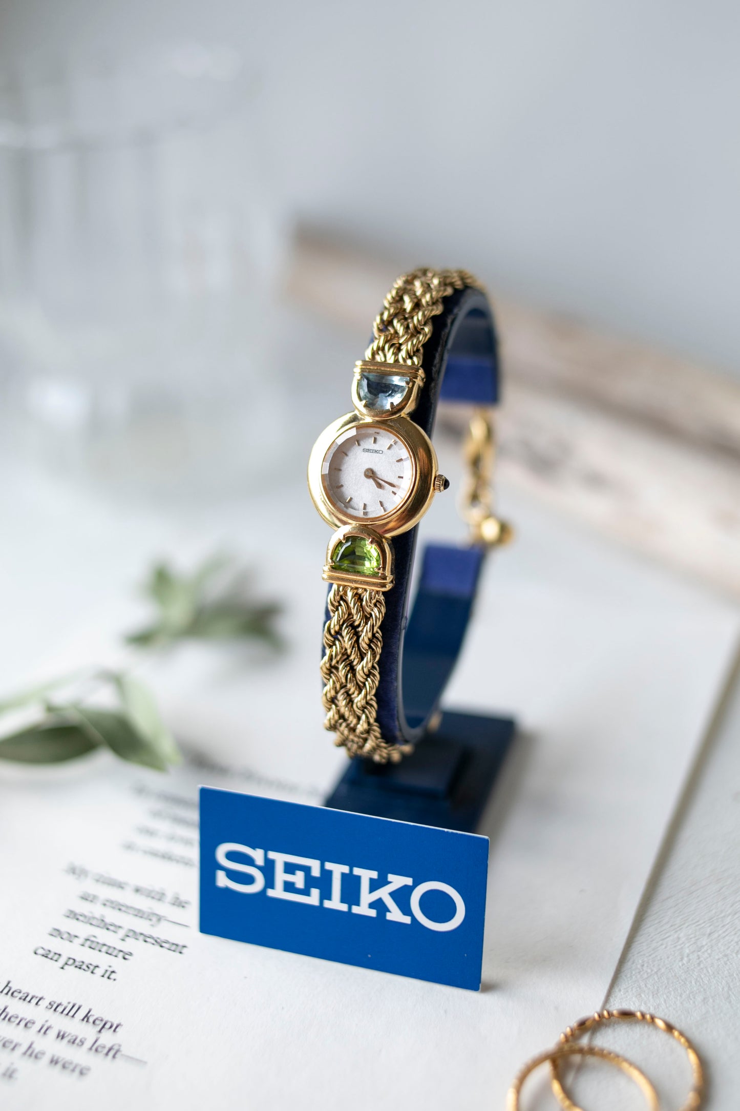True Vintage: Seiko S235