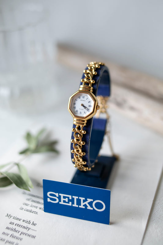 True Vintage: Seiko S236