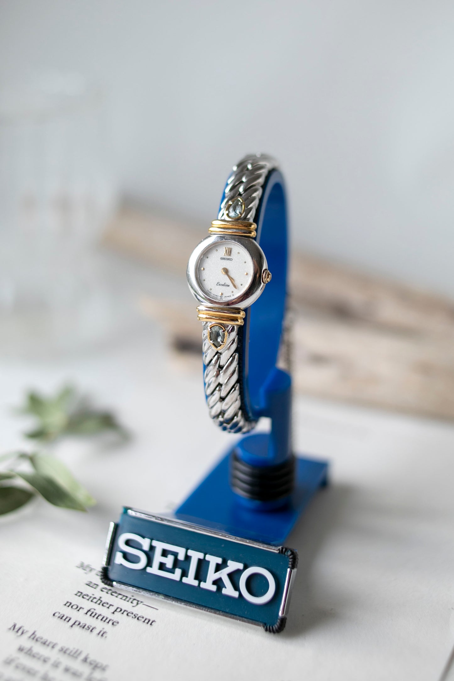 True Vintage: Seiko S239