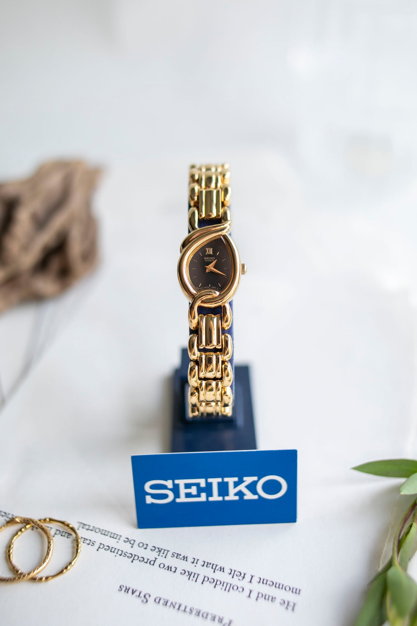 True Vintage: Seiko S365 (10911071404191)