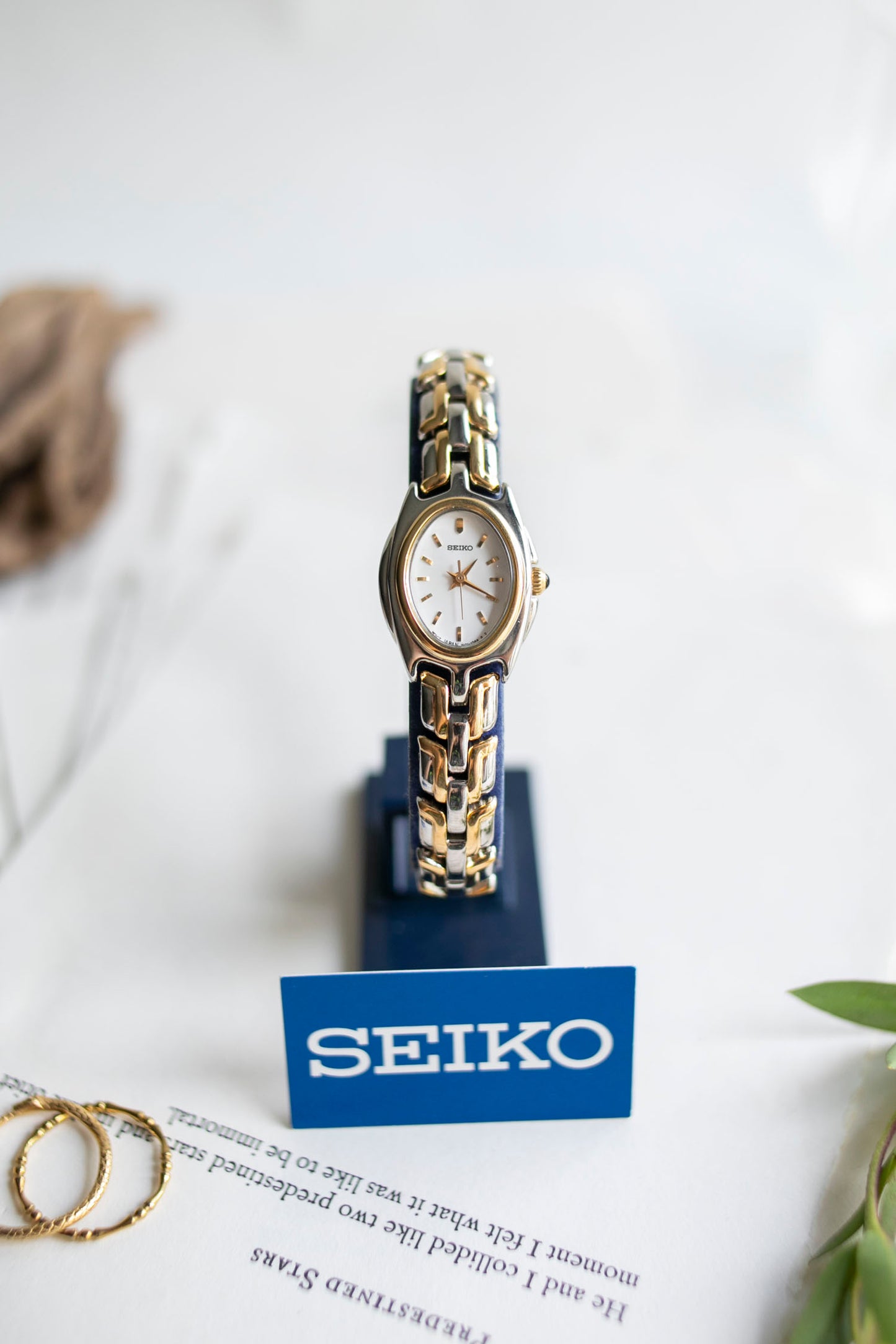 True Vintage: Seiko S367 (Dual) (10911071731871)