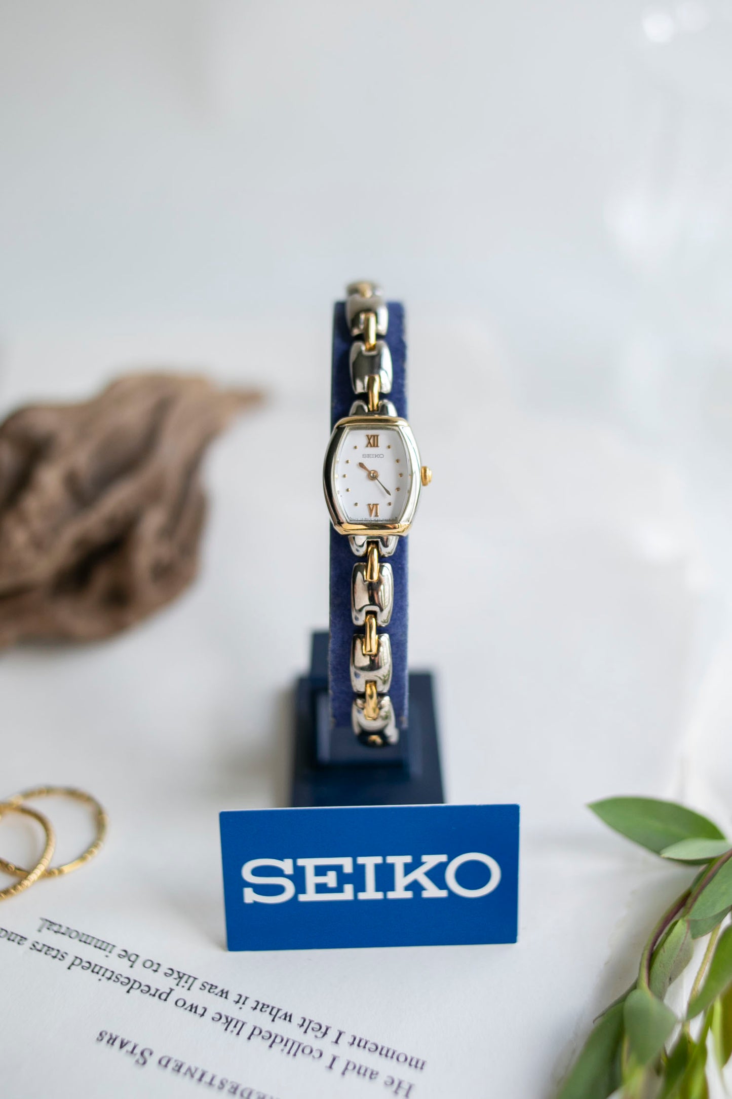 True Vintage: Seiko S369 (10911072321695)