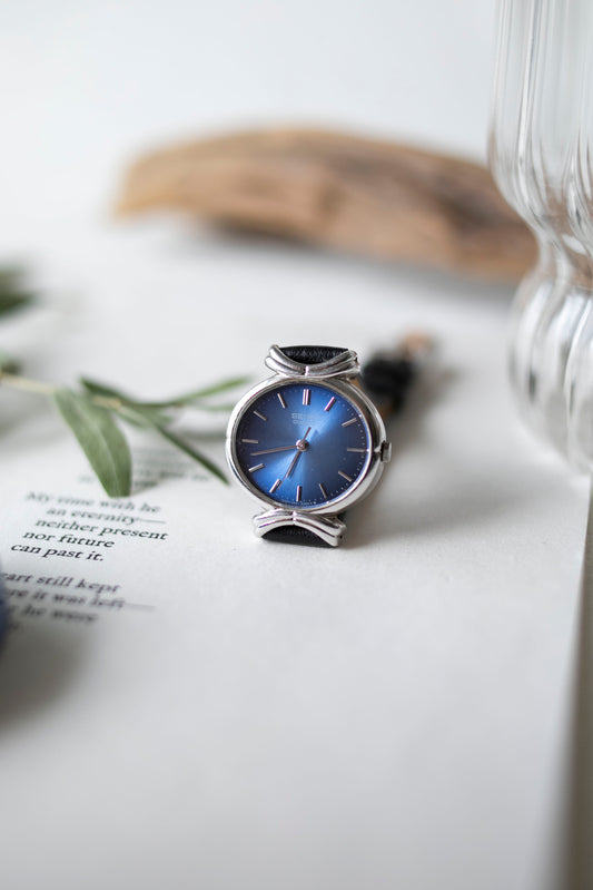 True Vintage: Seiko S311