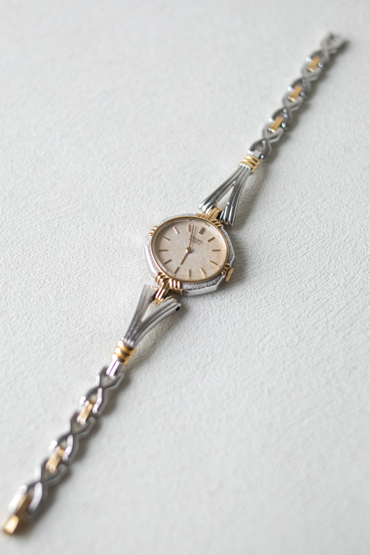 True Vintage: Seiko S144