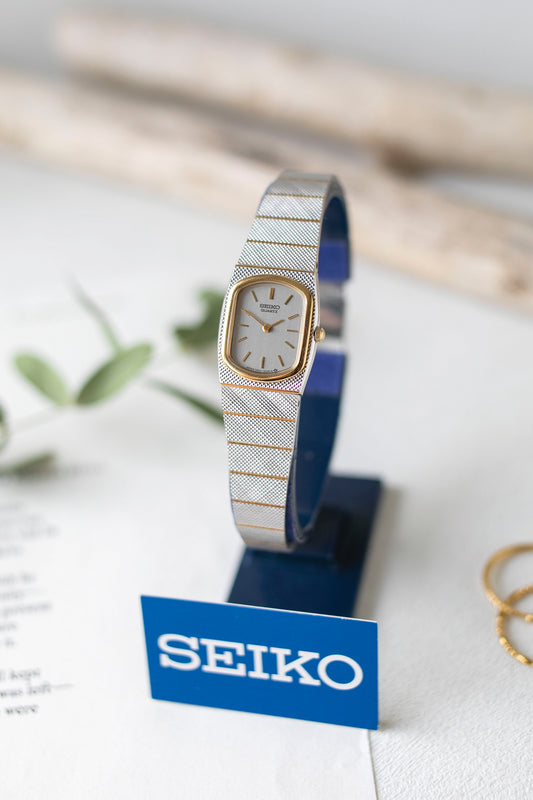 True Vintage: Seiko S72